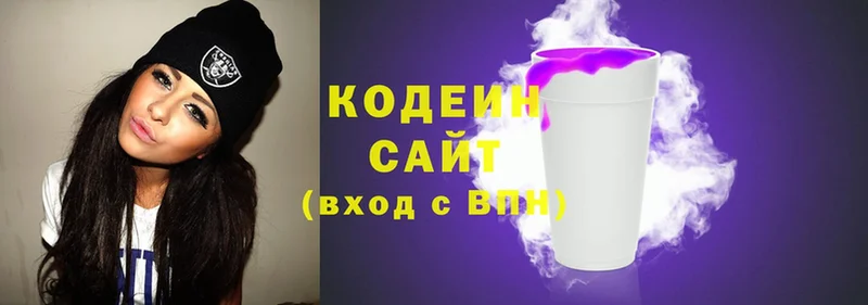 Codein Purple Drank  купить закладку  MEGA зеркало  Салават 